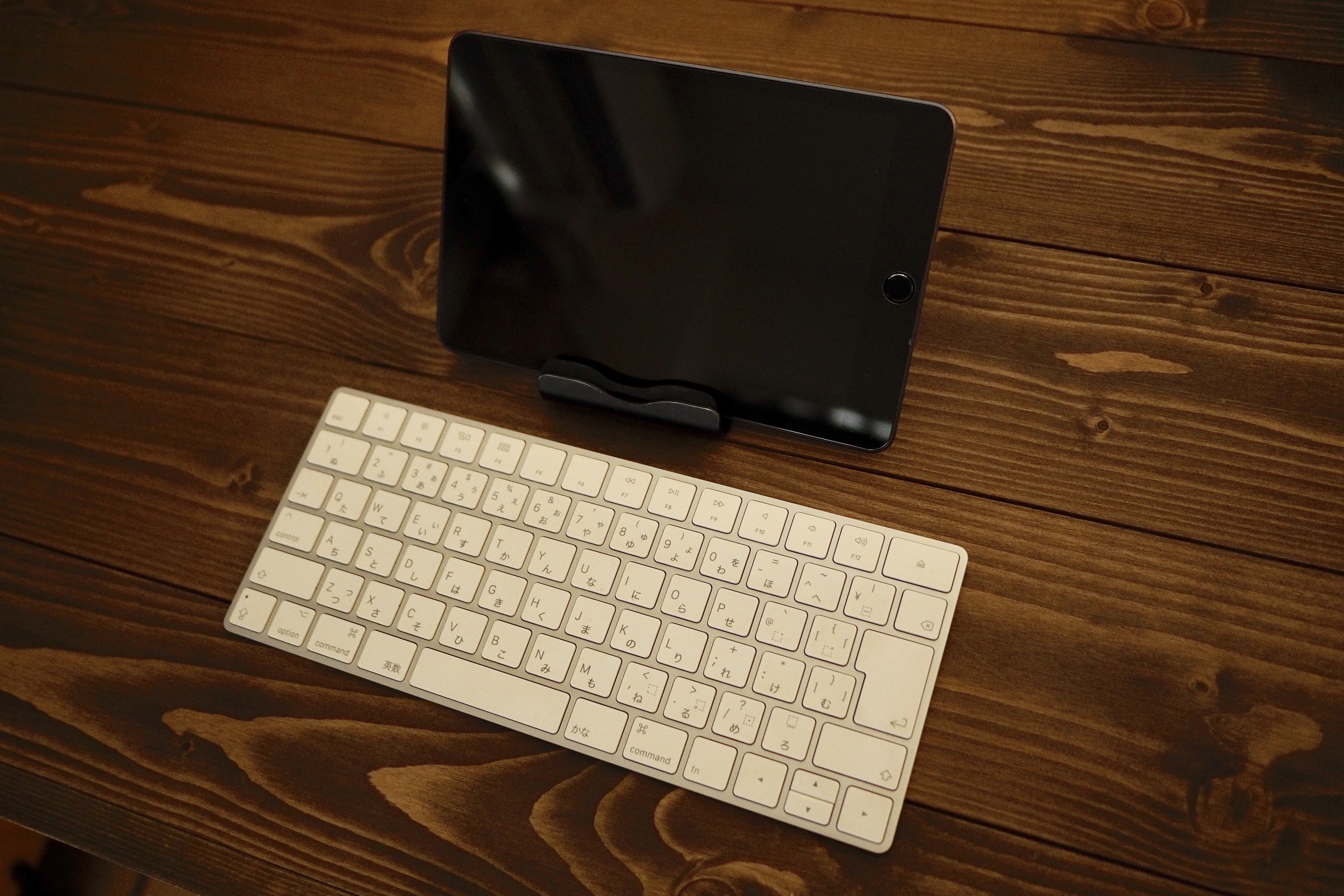 iPad mini5には「Magic Keyboard」がオススメ！- Magic Keyboard 使用